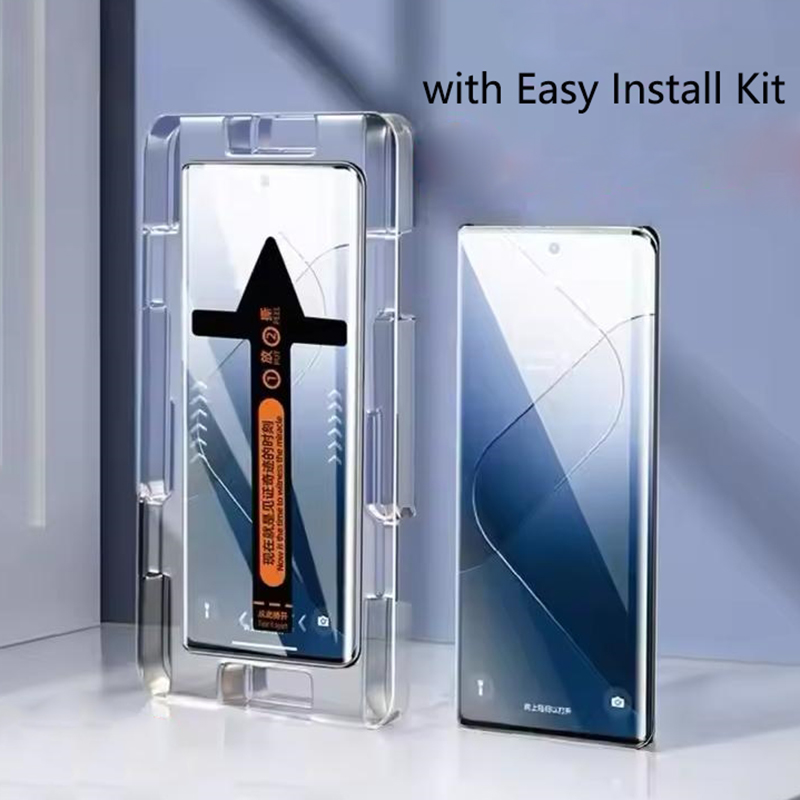 Vivo X200 - Защитное стекло для VIVO X200 X300