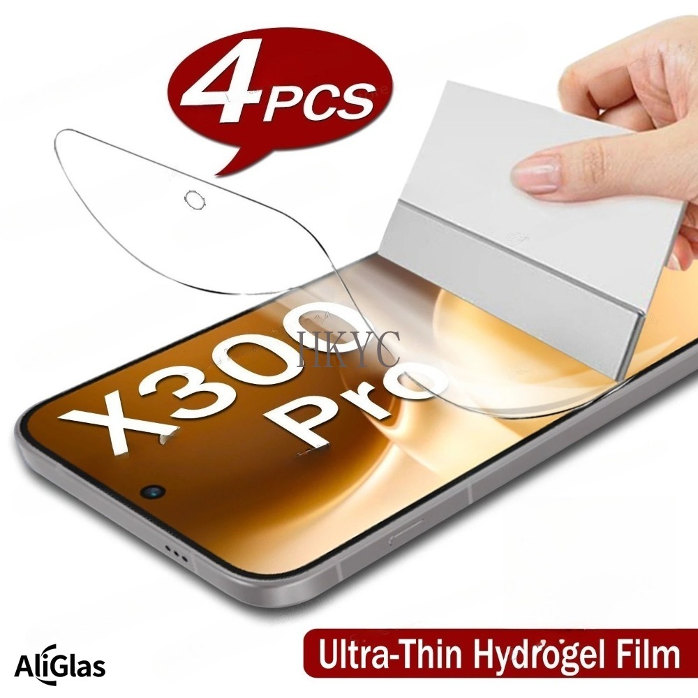 Vivo X200 - 4 шт. HD гидрогелевая пленка для